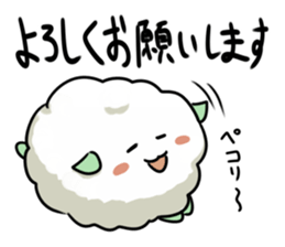 Mofu sheep sticker #6275585
