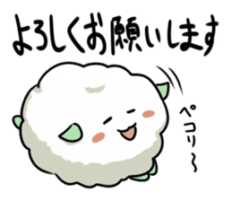 Mofu sheep sticker #6275585