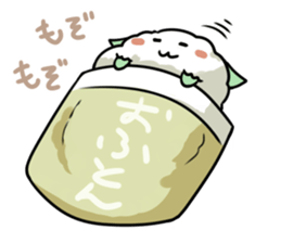 Mofu sheep sticker #6275586