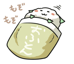 Mofu sheep sticker #6275586