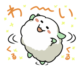 Mofu sheep sticker #6275590