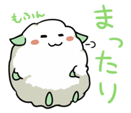 Mofu sheep sticker #6275591