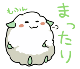 Mofu sheep sticker #6275591