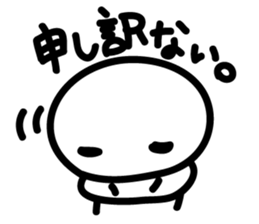 maarui hito sticker #6275594