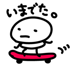 maarui hito sticker #6275595