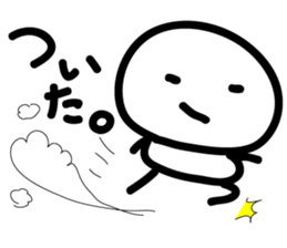 maarui hito sticker #6275596