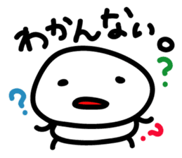 maarui hito sticker #6275602