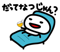 maarui hito sticker #6275604