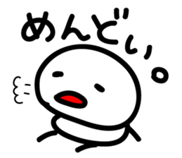 maarui hito sticker #6275605