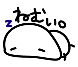 maarui hito sticker #6275606