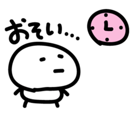 maarui hito sticker #6275607