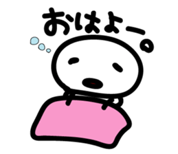 maarui hito sticker #6275611