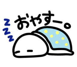 maarui hito sticker #6275612