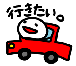 maarui hito sticker #6275616