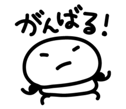 maarui hito sticker #6275622