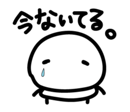 maarui hito sticker #6275626