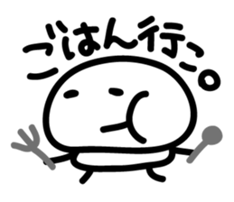 maarui hito sticker #6275630