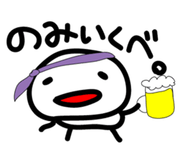 maarui hito sticker #6275632