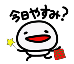 maarui hito sticker #6275634