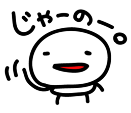 maarui hito sticker #6275640