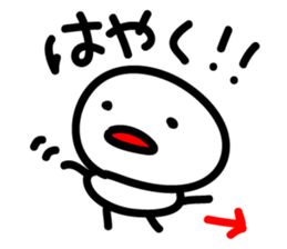 maarui hito sticker #6275642