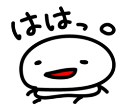 maarui hito sticker #6275644