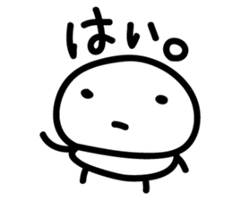 maarui hito sticker #6275648