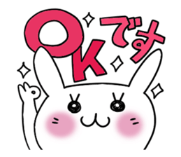 Cute and Convenience 4 sticker #6275672