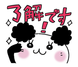 Cute and Convenience 4 sticker #6275675