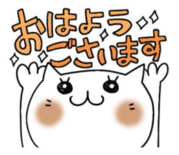 Cute and Convenience 4 sticker #6275676