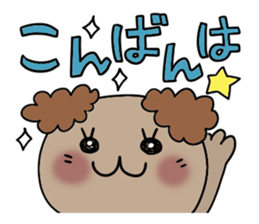 Cute and Convenience 4 sticker #6275678