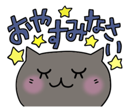 Cute and Convenience 4 sticker #6275679