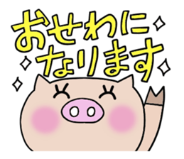 Cute and Convenience 4 sticker #6275680