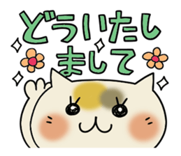 Cute and Convenience 4 sticker #6275683