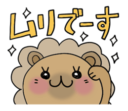 Cute and Convenience 4 sticker #6275687