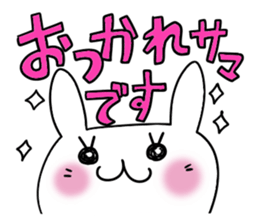 Cute and Convenience 4 sticker #6275689