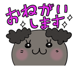 Cute and Convenience 4 sticker #6275690