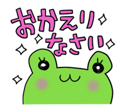 Cute and Convenience 4 sticker #6275695