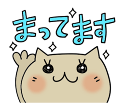 Cute and Convenience 4 sticker #6275698