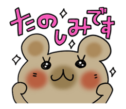 Cute and Convenience 4 sticker #6275699