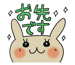 Cute and Convenience 4 sticker #6275700