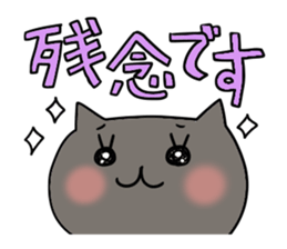 Cute and Convenience 4 sticker #6275702