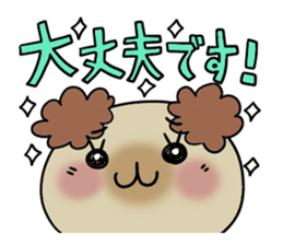 Cute and Convenience 4 sticker #6275703