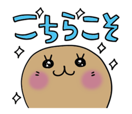 Cute and Convenience 4 sticker #6275705