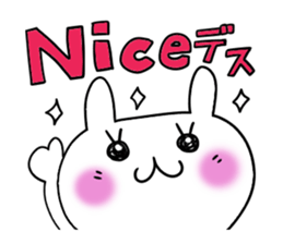 Cute and Convenience 4 sticker #6275706