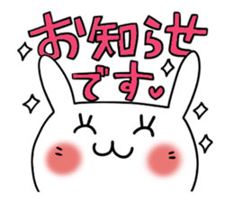 Cute and Convenience 4 sticker #6275707