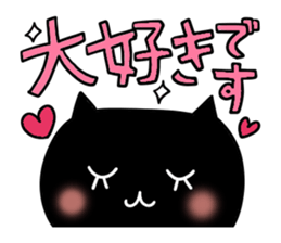 Cute and Convenience 4 sticker #6275708