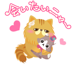 Nyan Puzzle Part.2 sticker #6275952