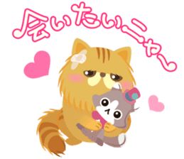 Nyan Puzzle Part.2 sticker #6275952