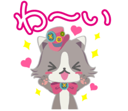 Nyan Puzzle Part.2 sticker #6275955